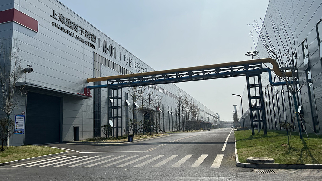 ประเทศจีน Shanghai Jans Steel Co., Ltd. รายละเอียด บริษัท